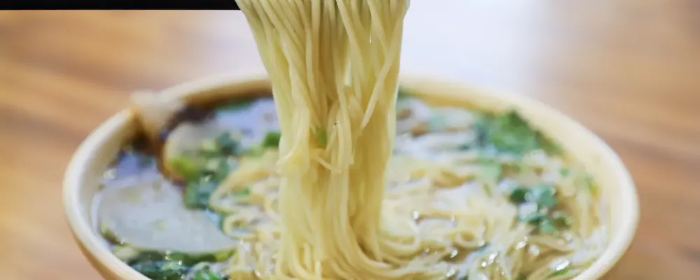 长沙米粉 - Best Food Today